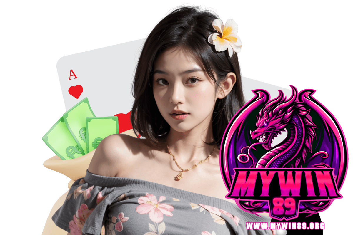 mywin89 แจกเครดิตฟรี